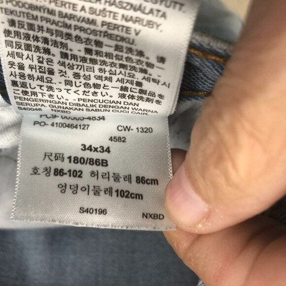 Levi's Mens Jeans Size 34x34 505 Slim Straight Leg Blue Denim Light Wash Casual - Picture 9 of 12